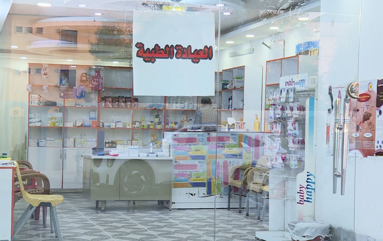 لیژنەی تەندروستیی سۆران: هەر نۆرینگەیەکی بچووک دەرمانی درێژخایەن بفرۆشێت، دادەخرێت