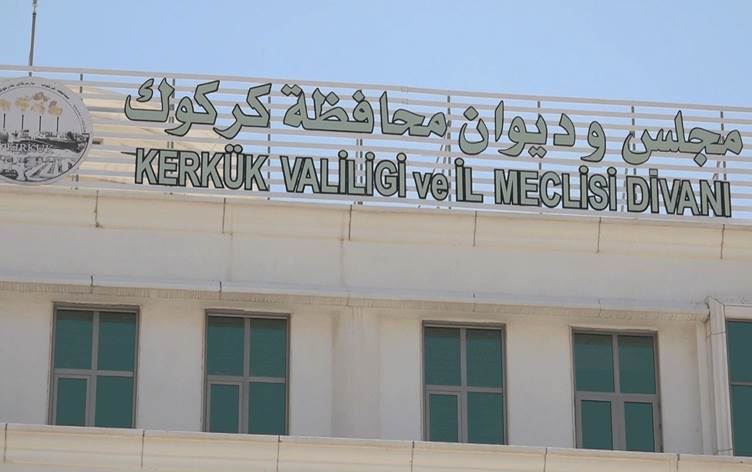 نەخشەی بنەڕەتیی کەرکووک کۆبوونەوەی ئەنجوومەنی پارێزگای دواخست