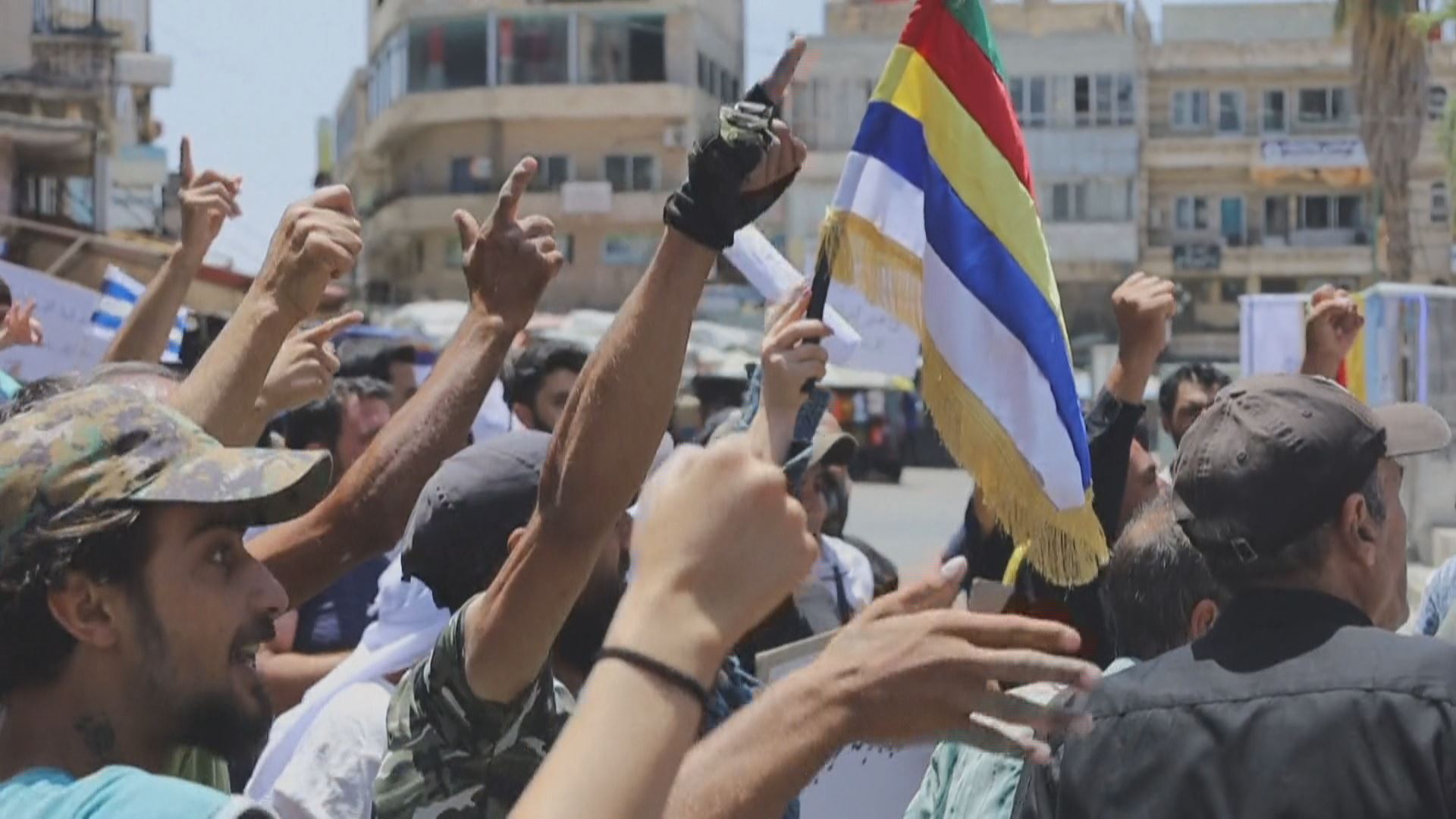 Xwenîşandana li Siwêdayê / Wêne: Arşîv