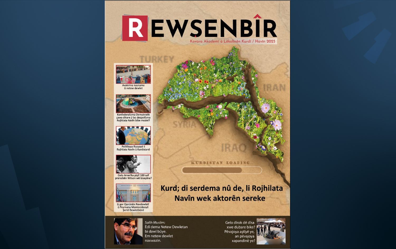 Kovara Rewşenbîrê ji diyasporayê dest bi weşanê kir