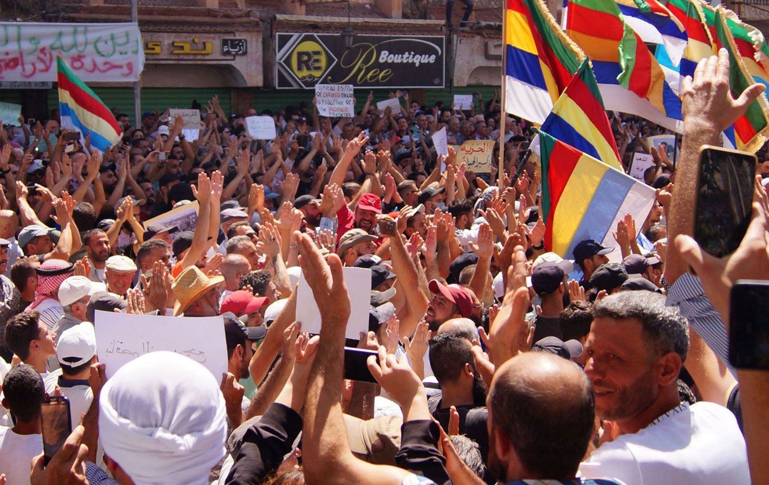 Xwenîşandaneke li Siwêdayê /  Wêne: AFP-Arşîv