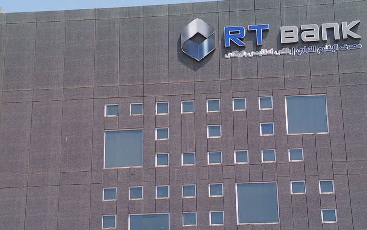 Kürdistan Bölgesi’nde akaryakıt fiyatlarında yaşanan fiyat değişikliklerinden etkilenen vatandaşlar için müjdeli haber RT BANK ve Kurdneft akaryakıt istasyonlarından geldi