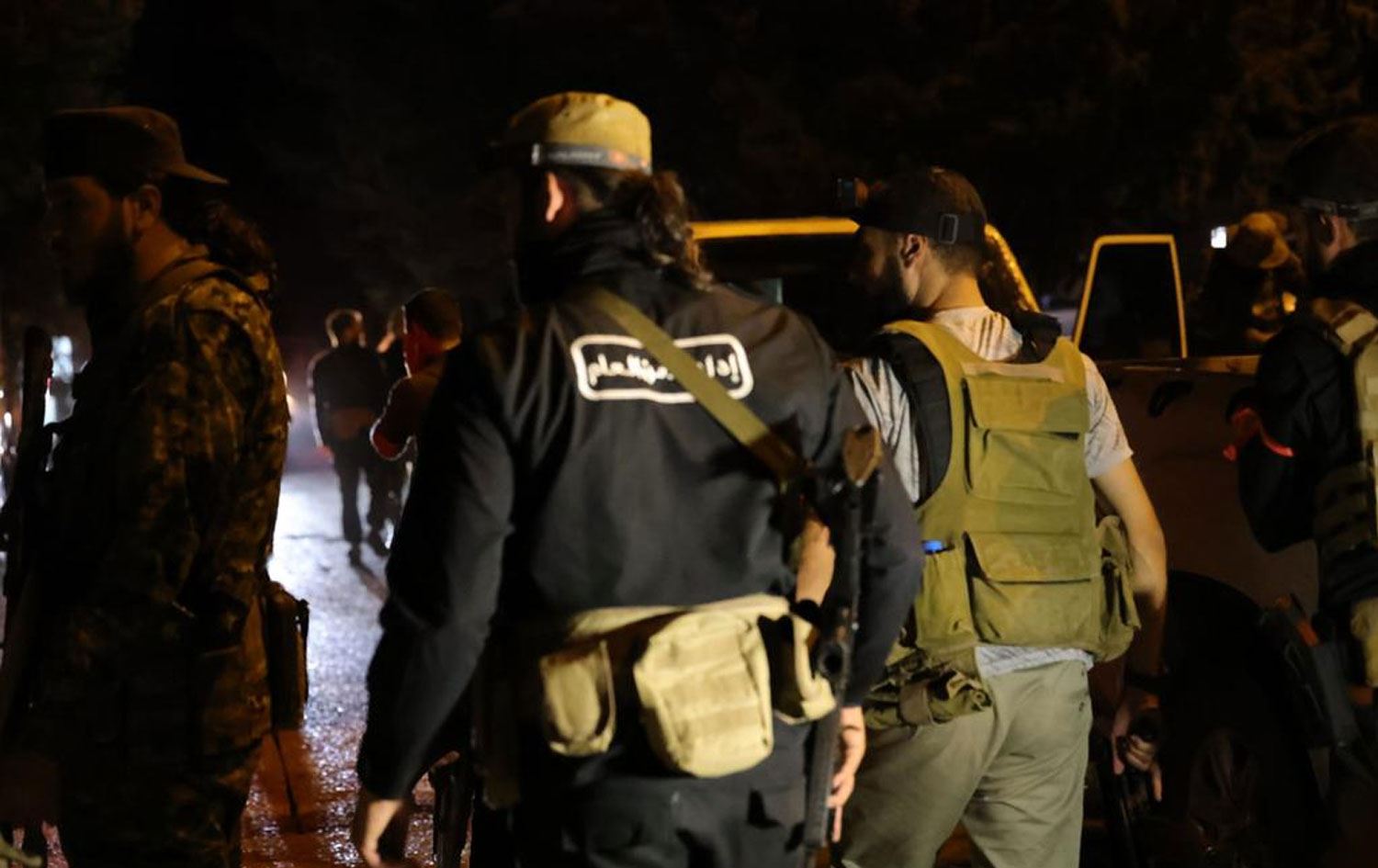 Suriye İçişleri Bakanlığı