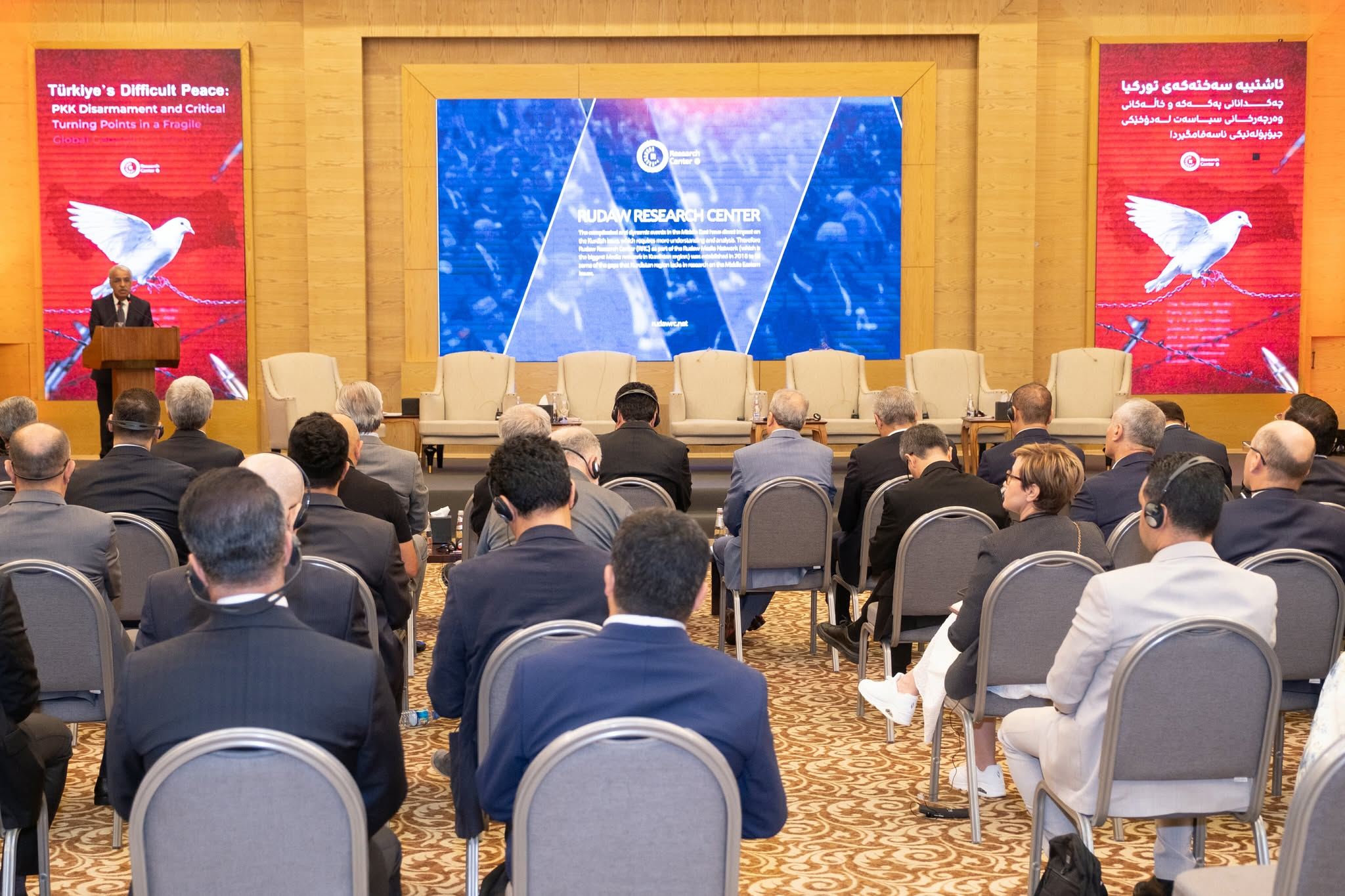 Foto: Bilind T. Abdullah / Rûdaw