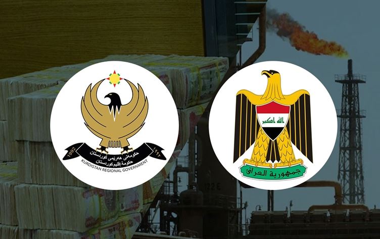 چارەنووسی مووچەکانی داهاتووی هەرێمی کوردستان لە دوو کۆبوونەوەی بەغدا یەکلایی دەکرێنەوە