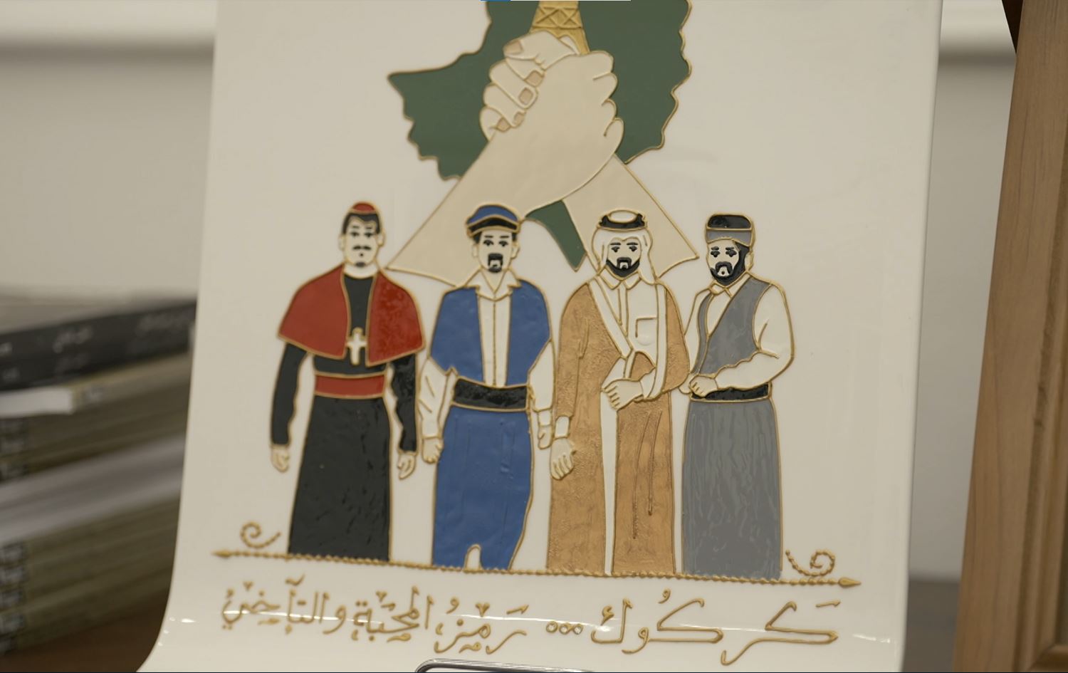 Unfinished stories: Kirkuk on the brink