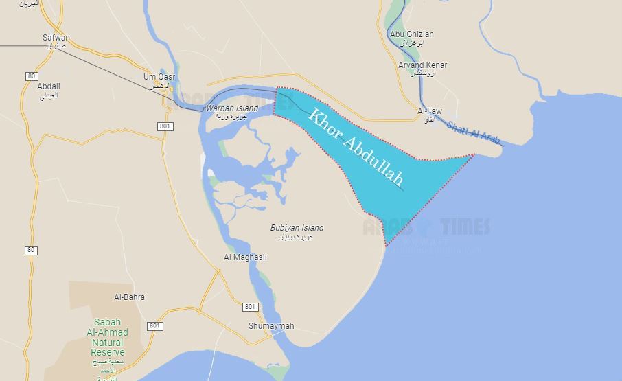 Foto: Şattularap'taki Khor Abdullah deniz yolu 