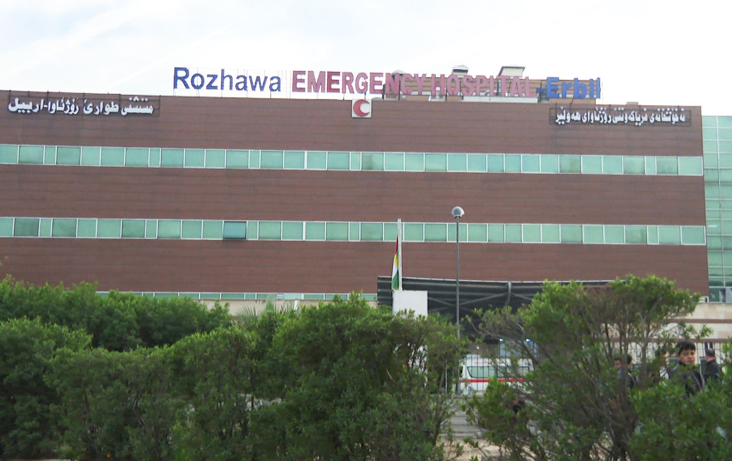 ئامارەکانی فریاکەوتنی رۆژئاوای هەولێر؛ مانگی رابردوو 103 پێوەدانی دووپشک تۆمار کراون