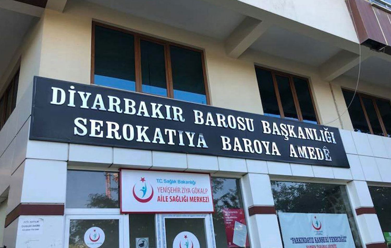 Diyarbakır Barosu binası / Foto: ANKA