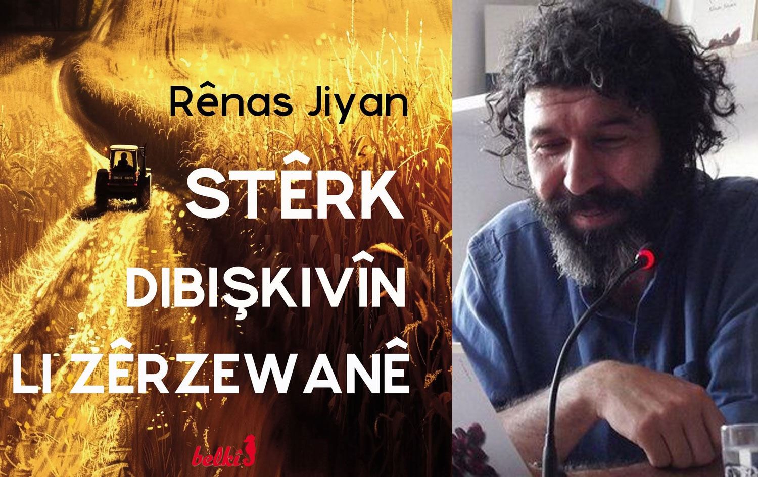 ‘Stêrkên’ Rênas Jiyan li ‘Zêrzewanê’ bişkivîn