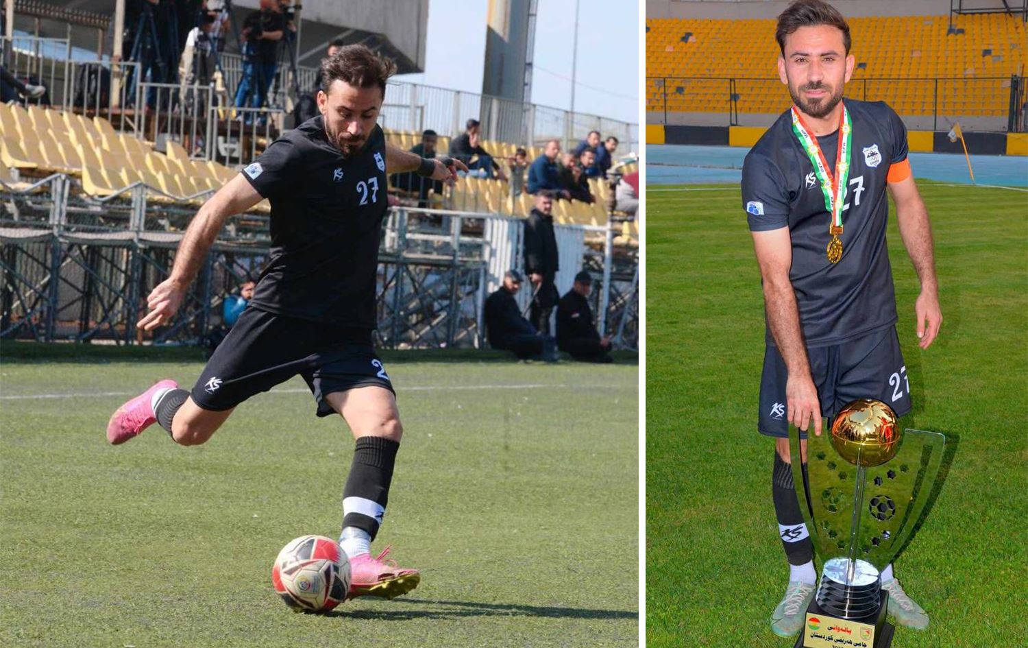 سەنگەر عەبدولکەریم