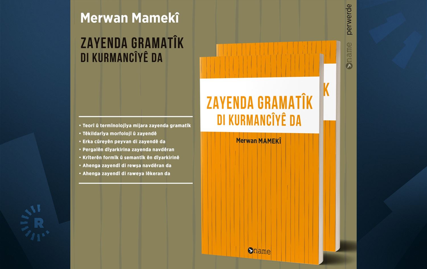 Bergê pirtûka Zayenda Gramatîk di Kurmancîyê da / Wêne: Rûdaw Grafîk