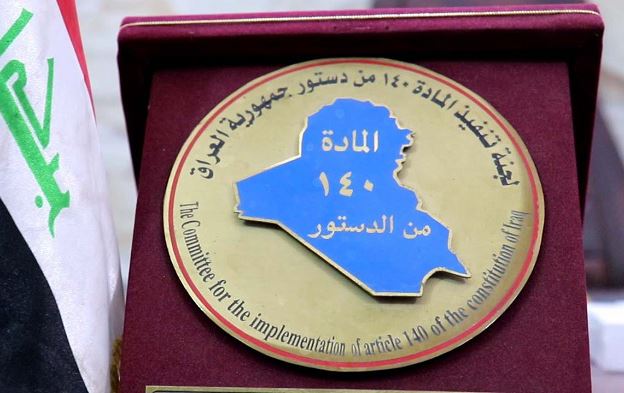 لە دوو مانگدا، 175 چەکی قەرەبوو بۆ ئاوارەکانی 140 لە نەینەوا خەرج کراوە