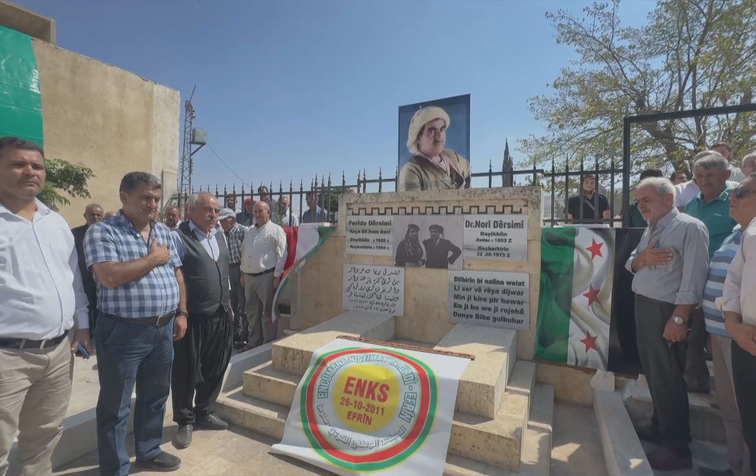 Gora Nûrî Dêrsimî û hevjîna wî /Wêne: Ji vîdeoyê 