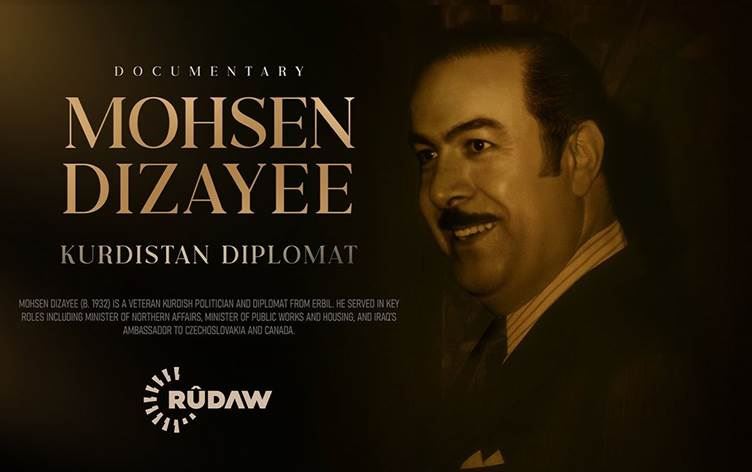 Wêneyê afîşa Muhsîn Dizeyî – Dîplomatê Kurdistanê\ Wêne: Rûdaw û Vîdeo: Rûdaw