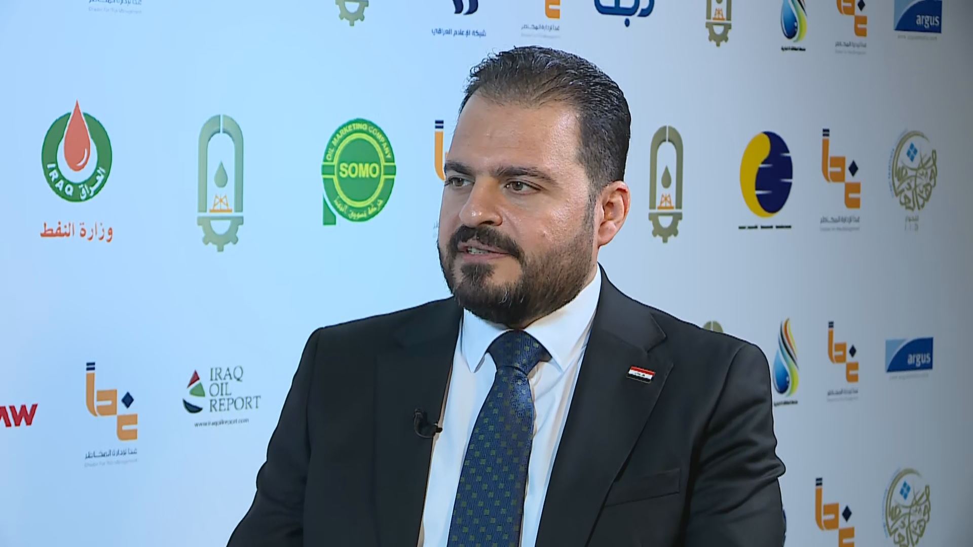 Kurdistan Region oil exports to resume ‘soon’: SOMO chief