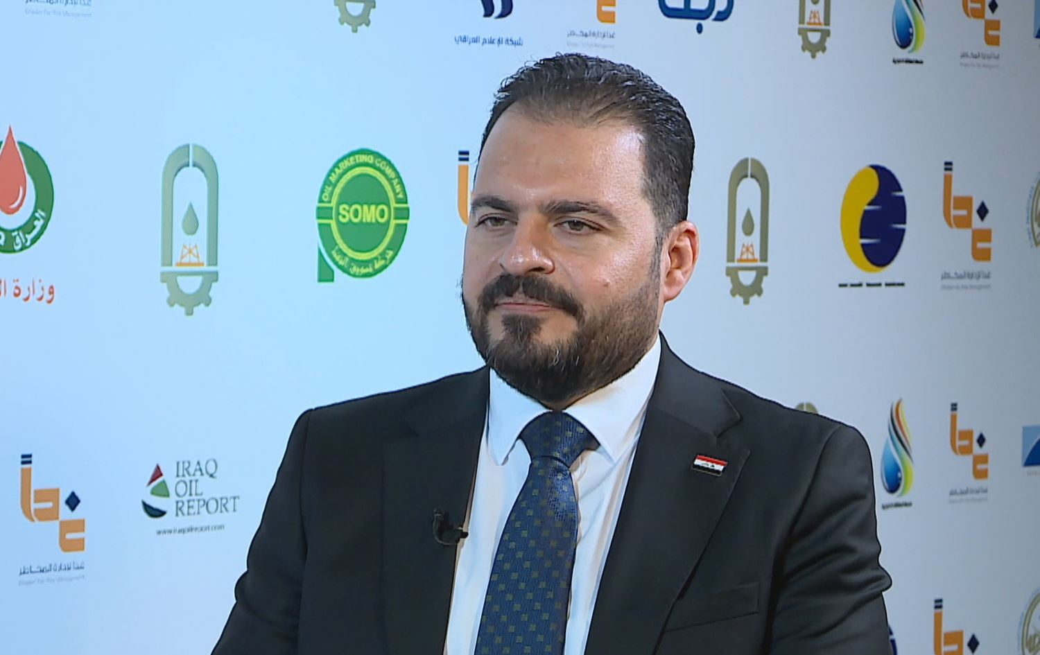 Irak Petrol Pazarlama Şirketi (SOMO) Genel Müdürü Ali Nizar Şatri
