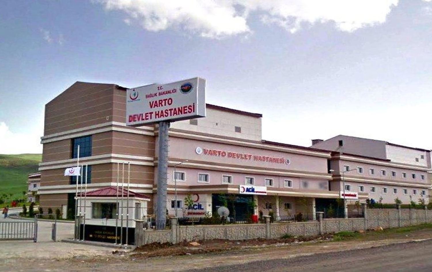  Nexweşxaneya Dewletê ya Gimgimê / Wêne: Arşîv