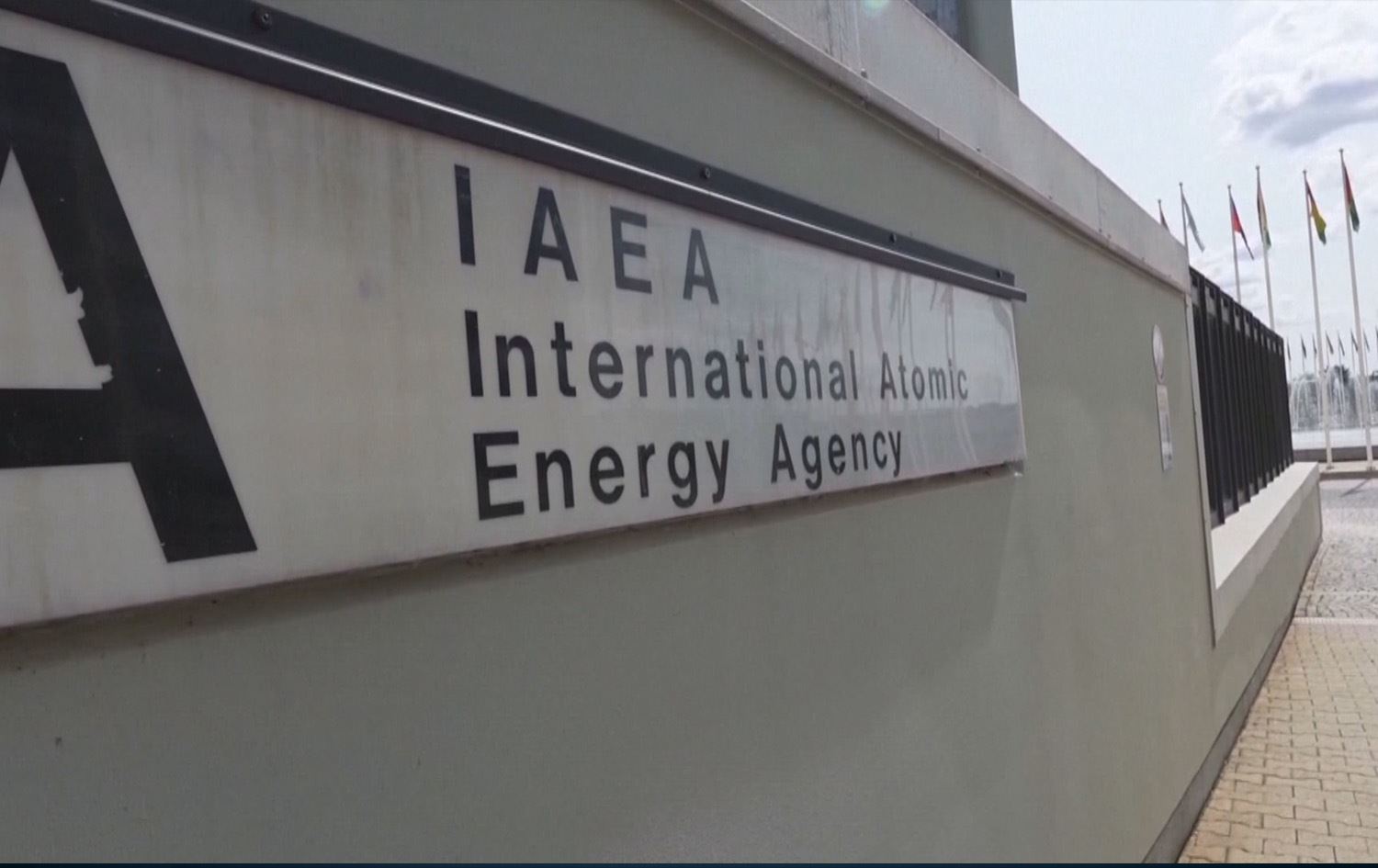  Ajansa Navneteweyî ya Enerjiya Atomê / Wêne: Ji dîmenan hatiye girtin