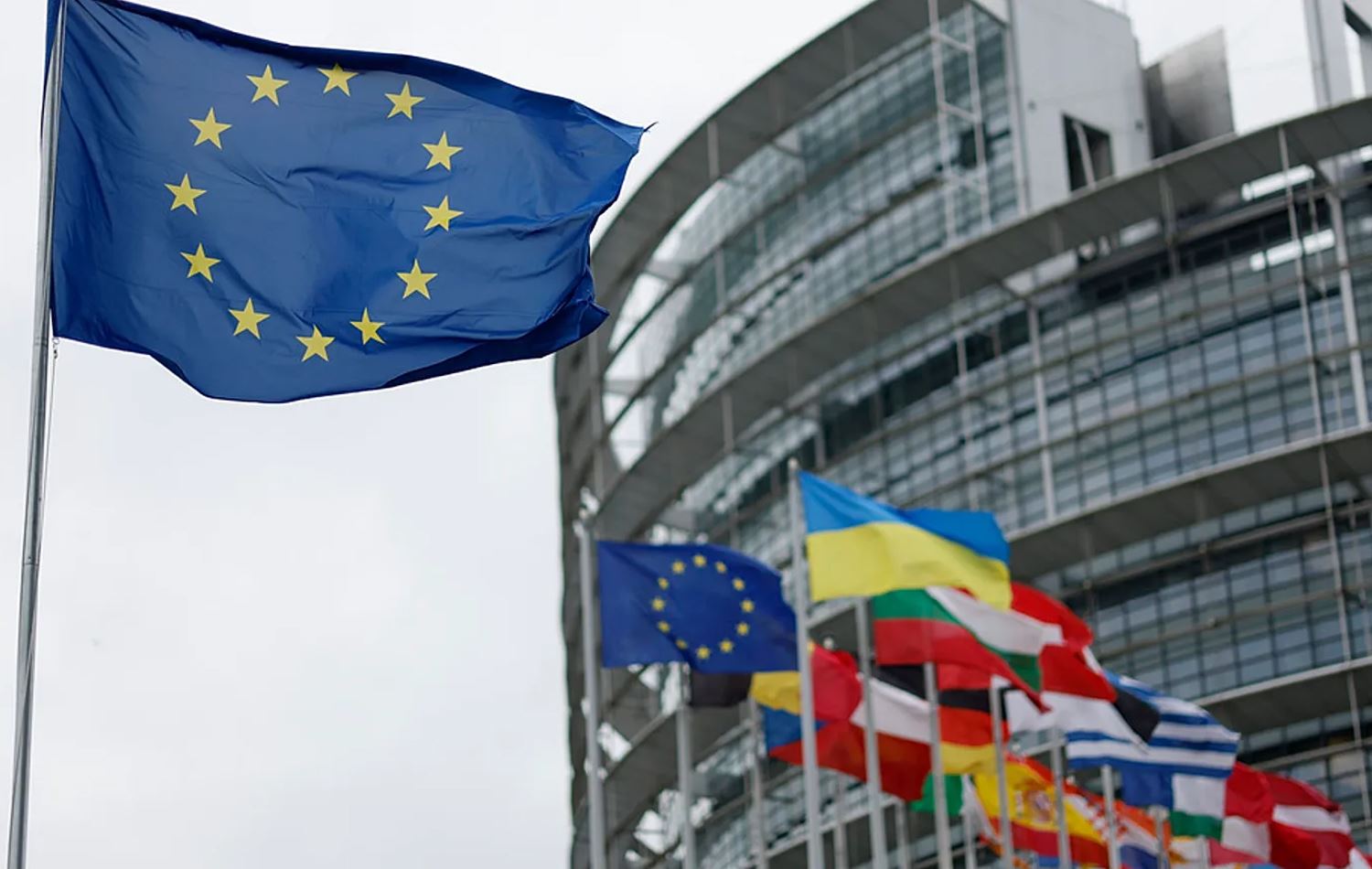 AB: İsrail'in Doha'daki Hamas liderlerine yönelik hava saldırısı uluslararası hukuku ihlal ediyor