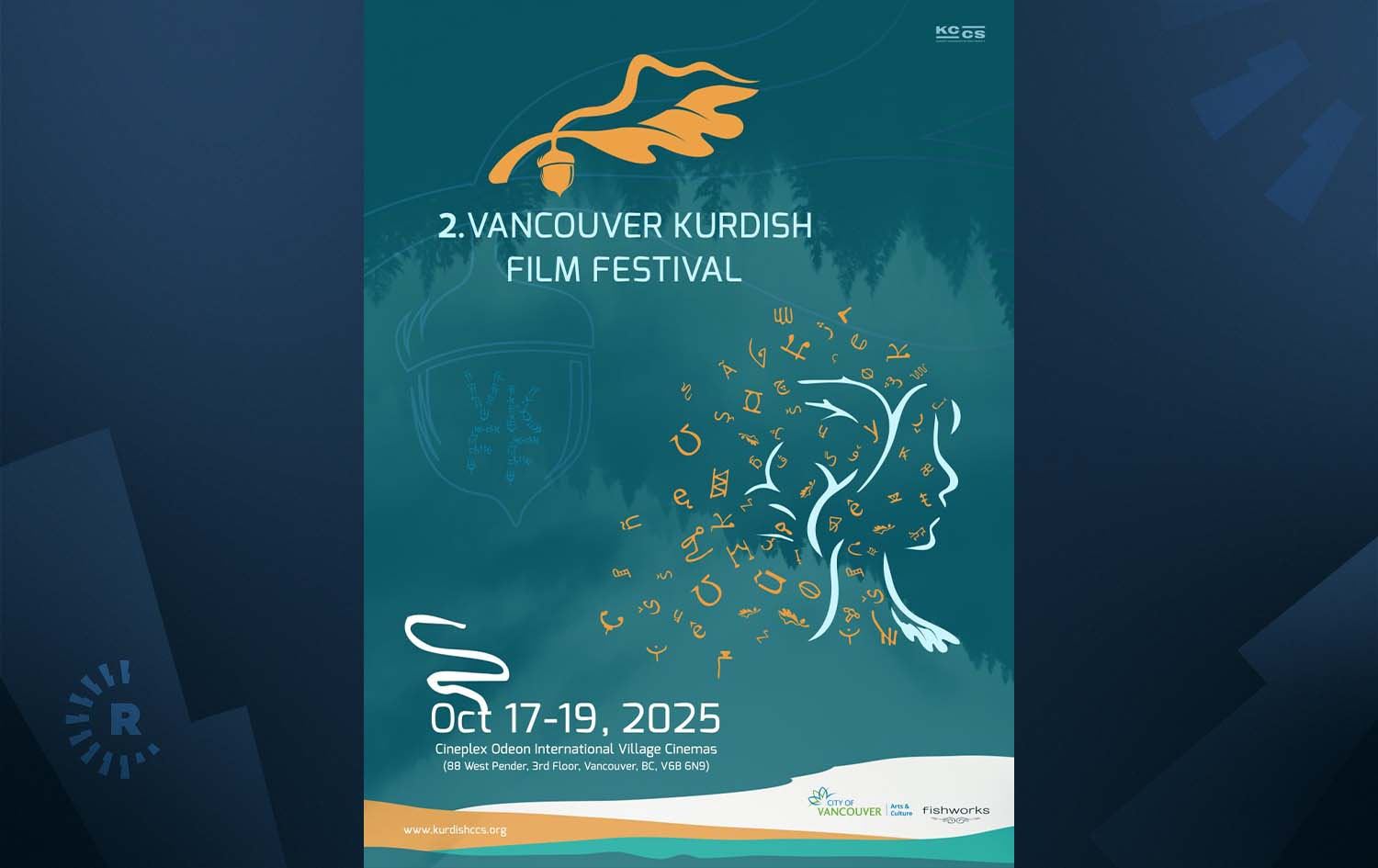 پۆستەری دووەمین فێستیڤاڵی فیلمی کوردی لە ڤانکۆڤەر