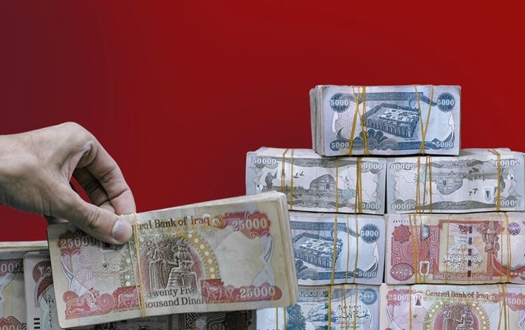 برلماني كوردي: إحالة ملف الإيرادات النفطية لمجلس شورى الدولة مضيعة للوقت