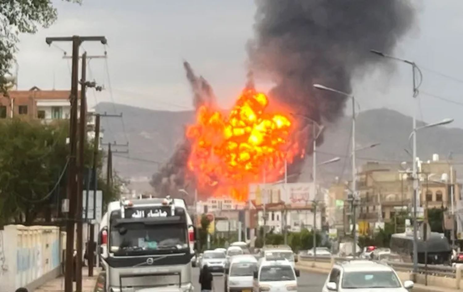 Êrişa îro ya Îsraîlê ya li Yemenê