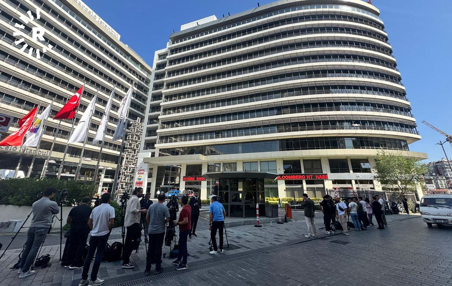 Habertürk ve Show TV'nin de aralarında bulunduğu 121 şirkete TMSF kayyum olarak atandı. / Foto: Ömer Sönmez / Rûdaw