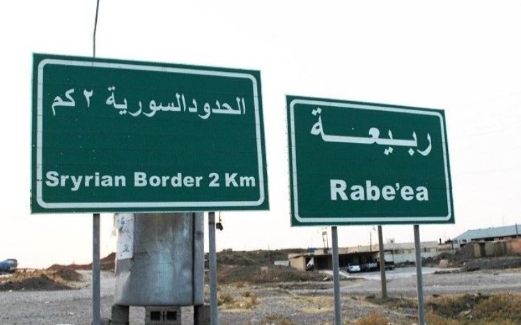 Musul-Haseke arasındaki Rabie sınır kapısının açılması için görüşmeler başladı