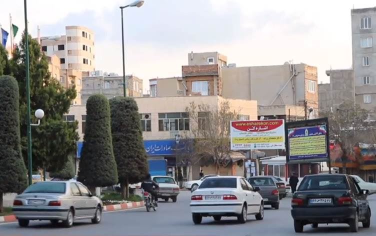 Bajarekî Rojhilatê Kurdistanê / Wêne: Arşîv