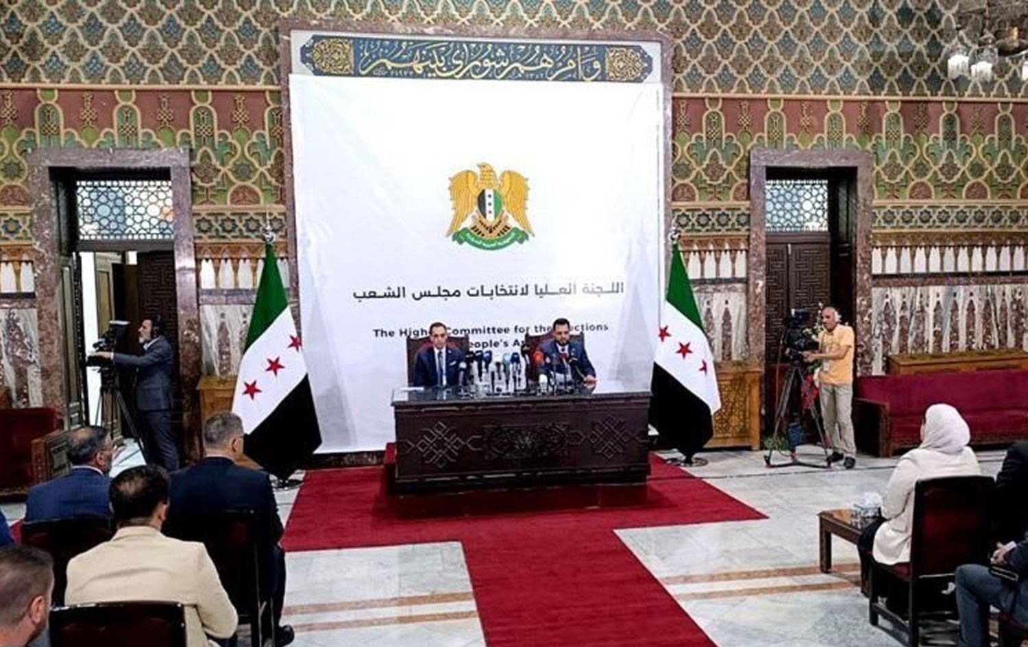 Komîteya Bilind a Hilbijartinan daxuyaniyekê dide / Wêne: Arşîv 