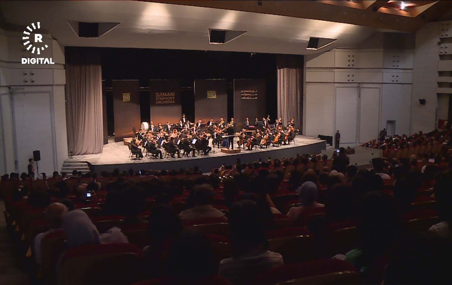 کۆنسێرتی ئۆرکێسترای سیمفۆنیی سلێمانی