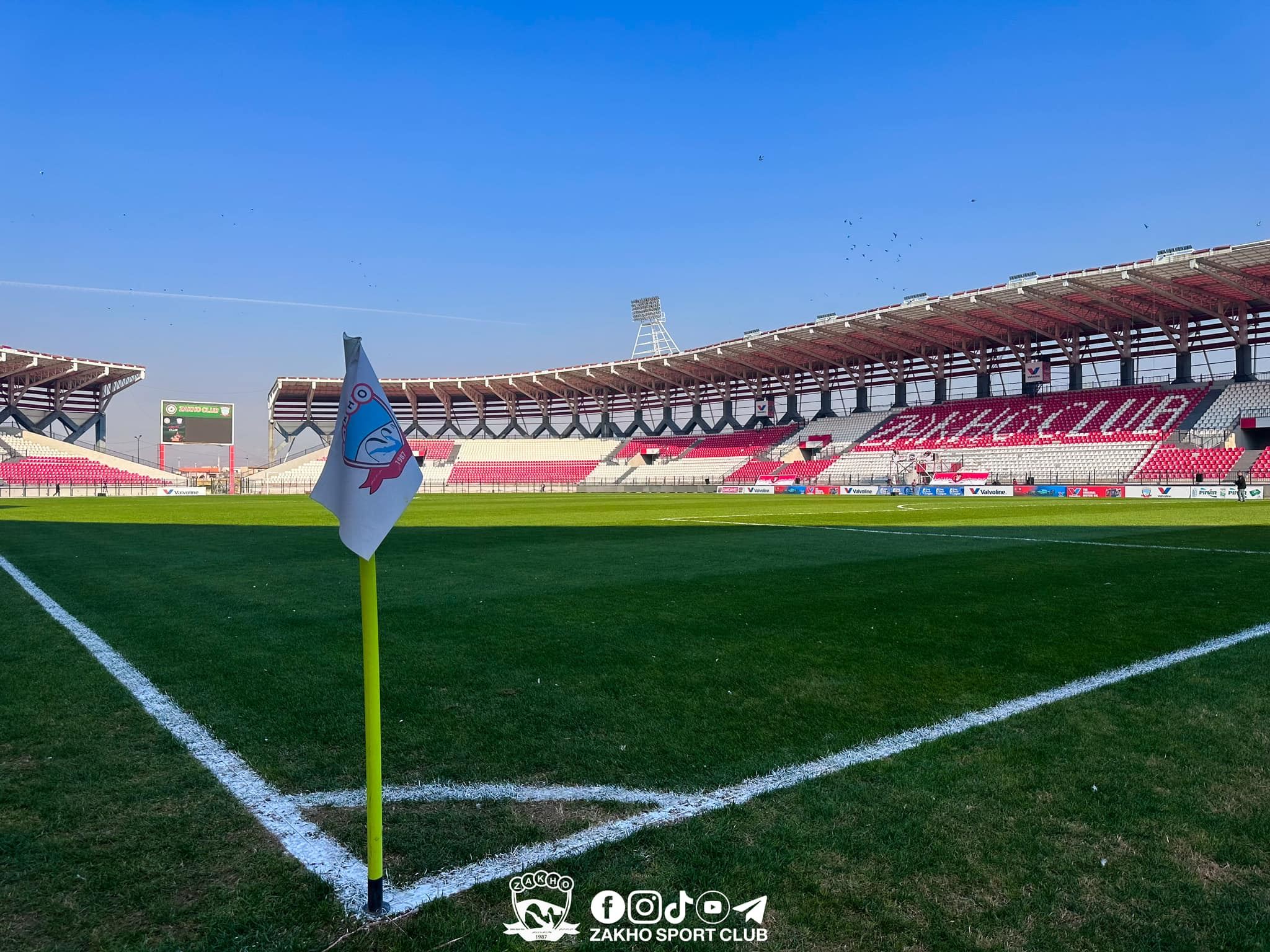 یاریگەی یانەی زاخۆ