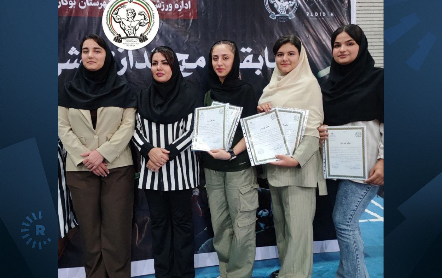 پێشبڕکێی دەستشکاندنەوەی ژنان لە بۆکان بەڕێوەچوو