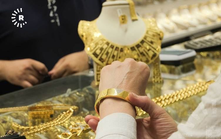 Zêr / Wêne: Ji ber dîmenan, Rûdaw