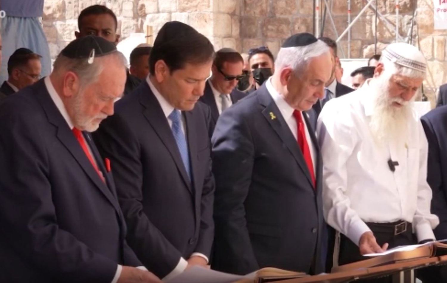 Rubio ve Netanyahu, Mescid-i Aksa'nın yakınındaki tünelleri gezdi.