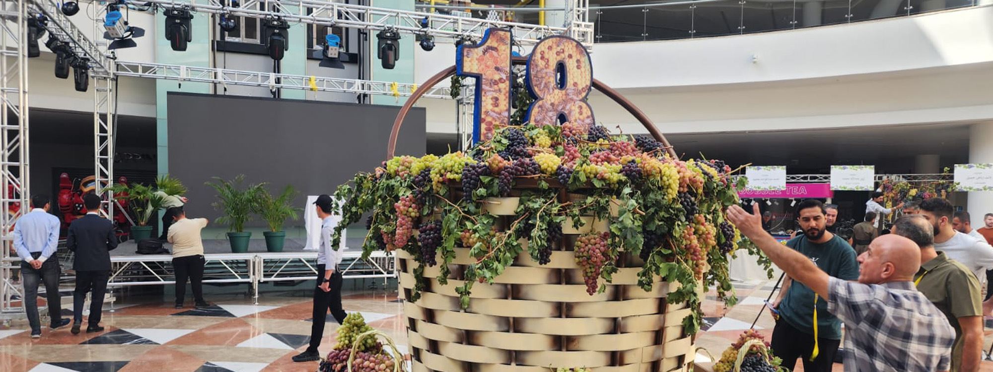 Duhok hosts 18th annual grapes, honey festival