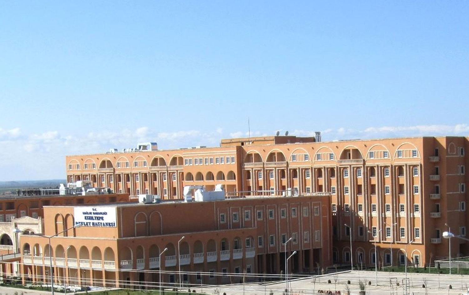  Nexweşxaneya Dewletê ya Qoserê / Wêne: Arşîv 