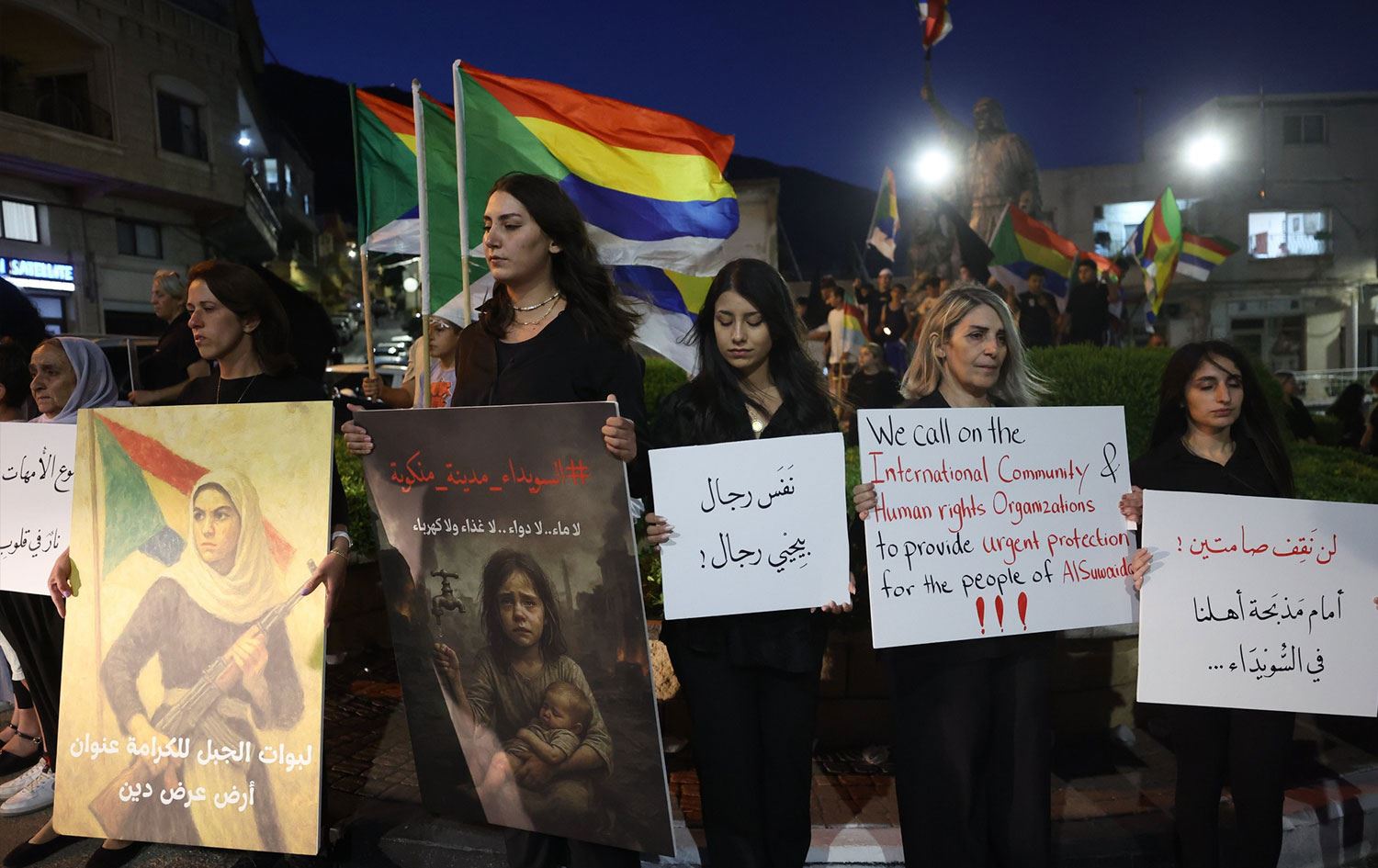 Süveyda'ya yönelik saldırılar protesto edilmişti