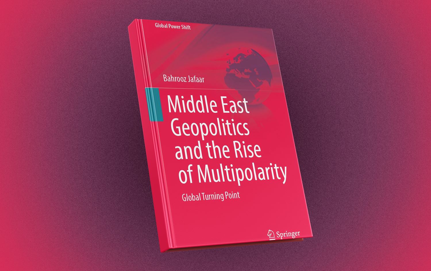 بەرگی کتێبەکە