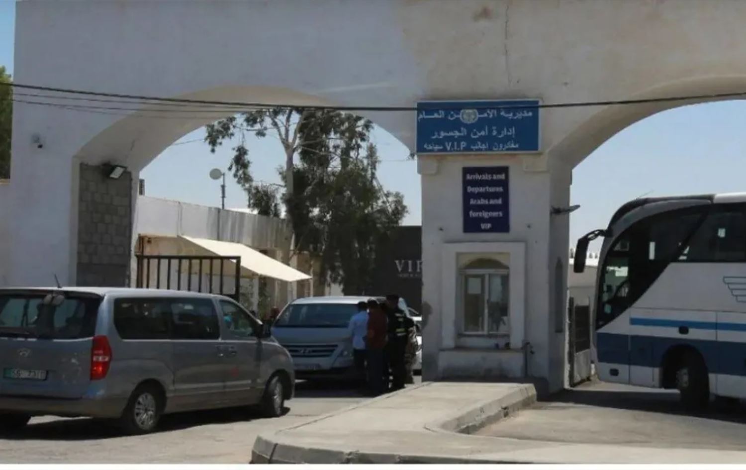 Ürdün İsrail'e açılan sınır kapısını kapattı