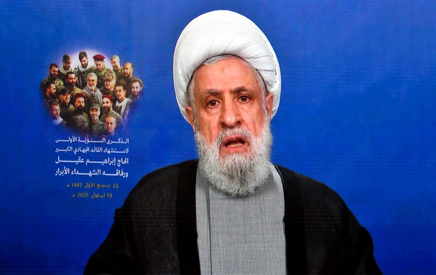 Hizbullah Genel Sekreteri Naim Kasım