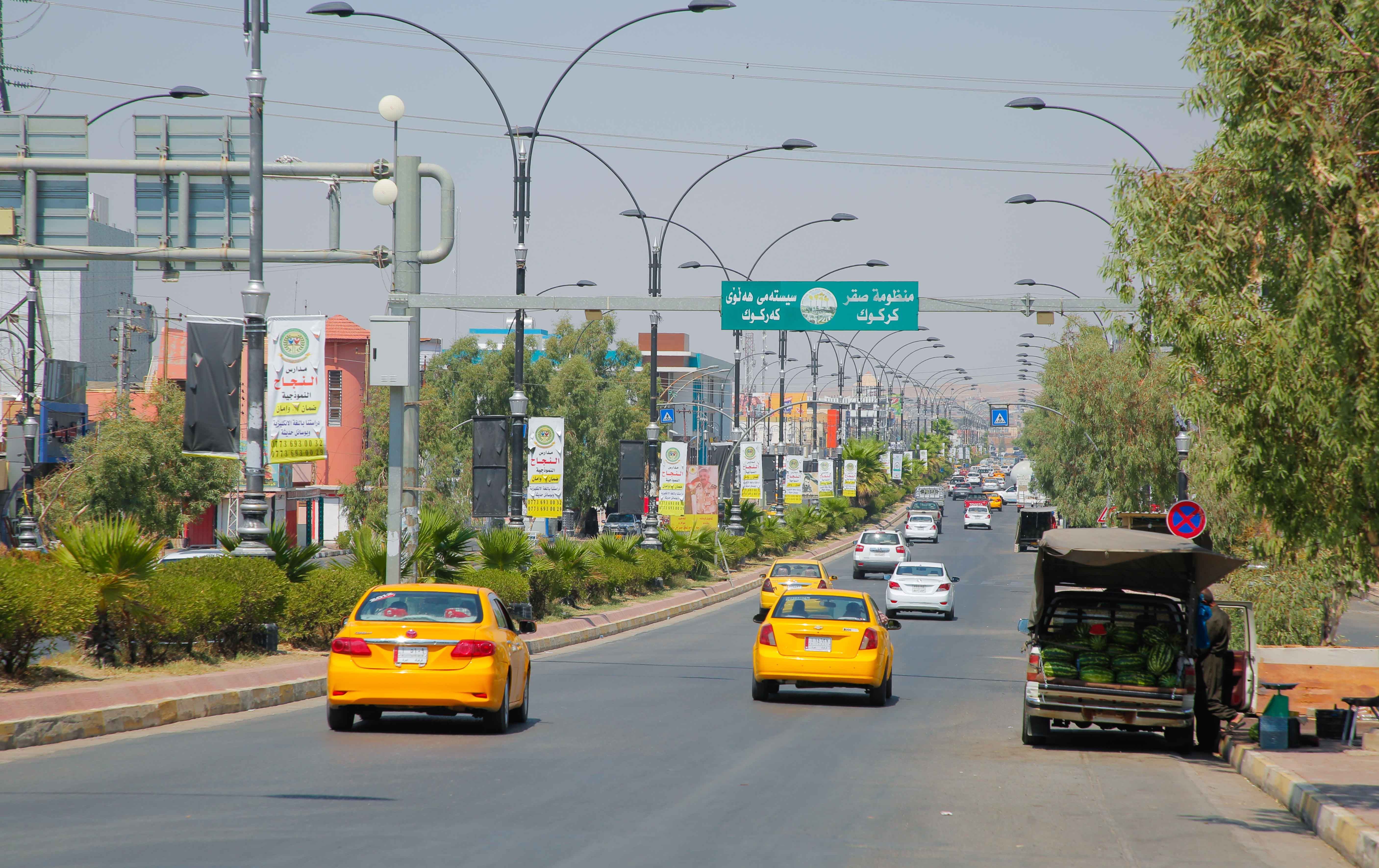 Kerkûk/Wêne: Rûdaw