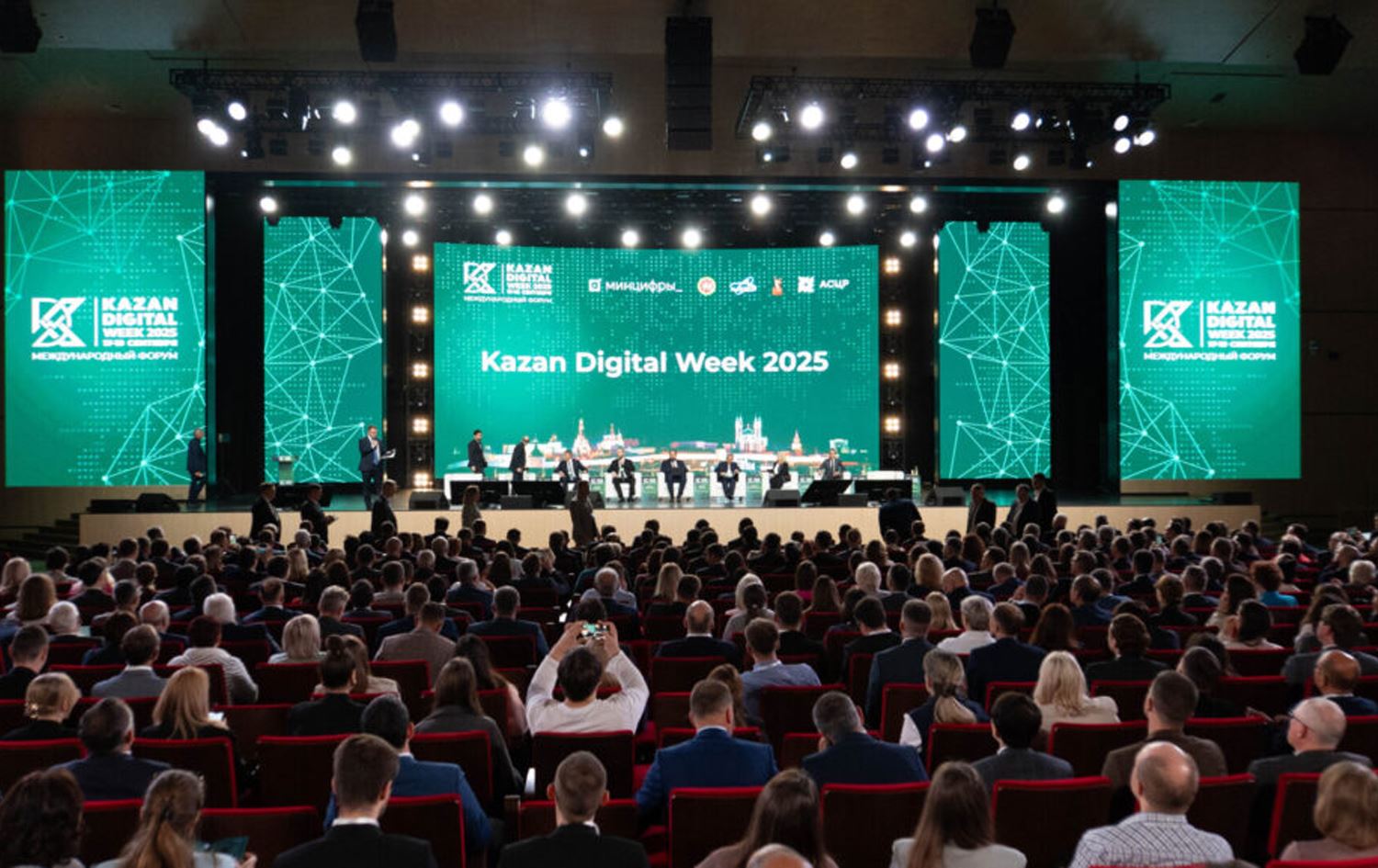 لە رووسیا کۆمپانیایەکی کوردی بەشداریی لە هەفتەی دیجیتاڵیی کازان دا کرد