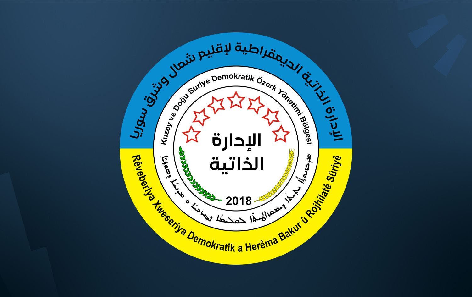 Rojava administration slams repeated secession allegations