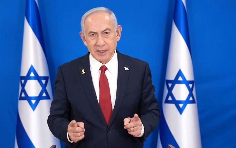 İsrail Başbakanı Binyamin Netanyahu / Foto: Arşiv
