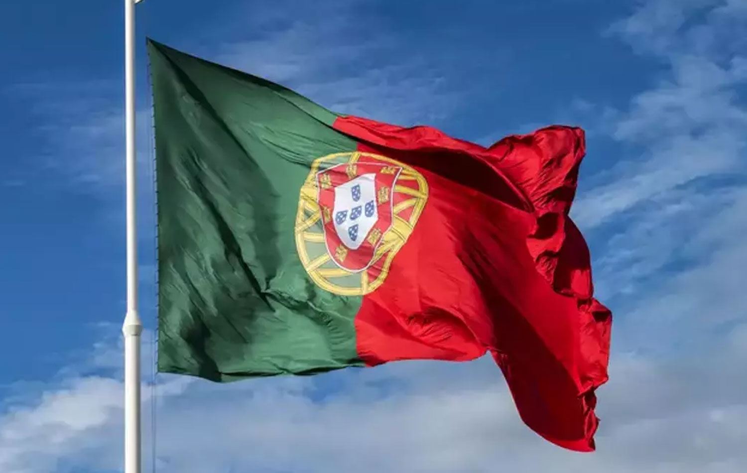 Portekiz bayrağı / Foto: Arşiv