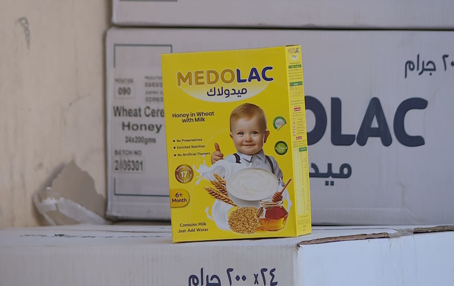 قایمقامیەتی سلێمانی دەستی بەسەر 997 پارچە سریلاکی ماوە بەسەرچوودا گرت