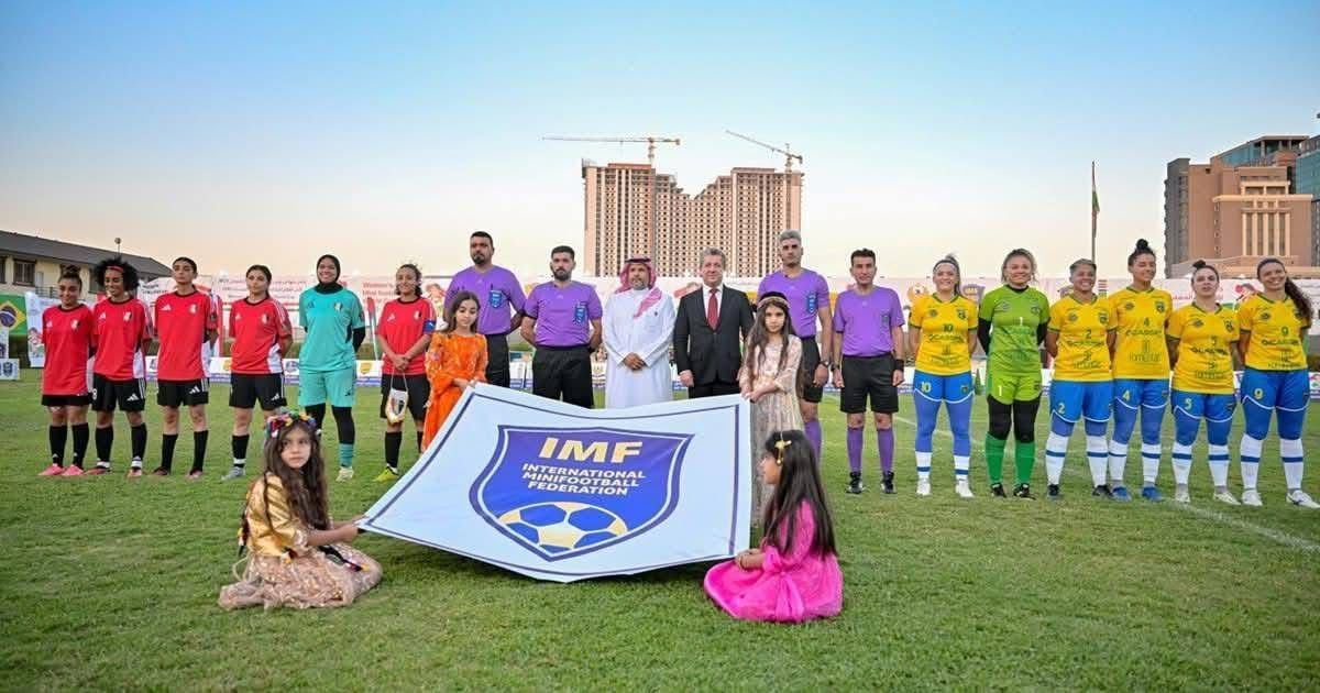 یاریی کۆتایی  مۆندیالی تۆپی پێی بچووکراوەی خانمان