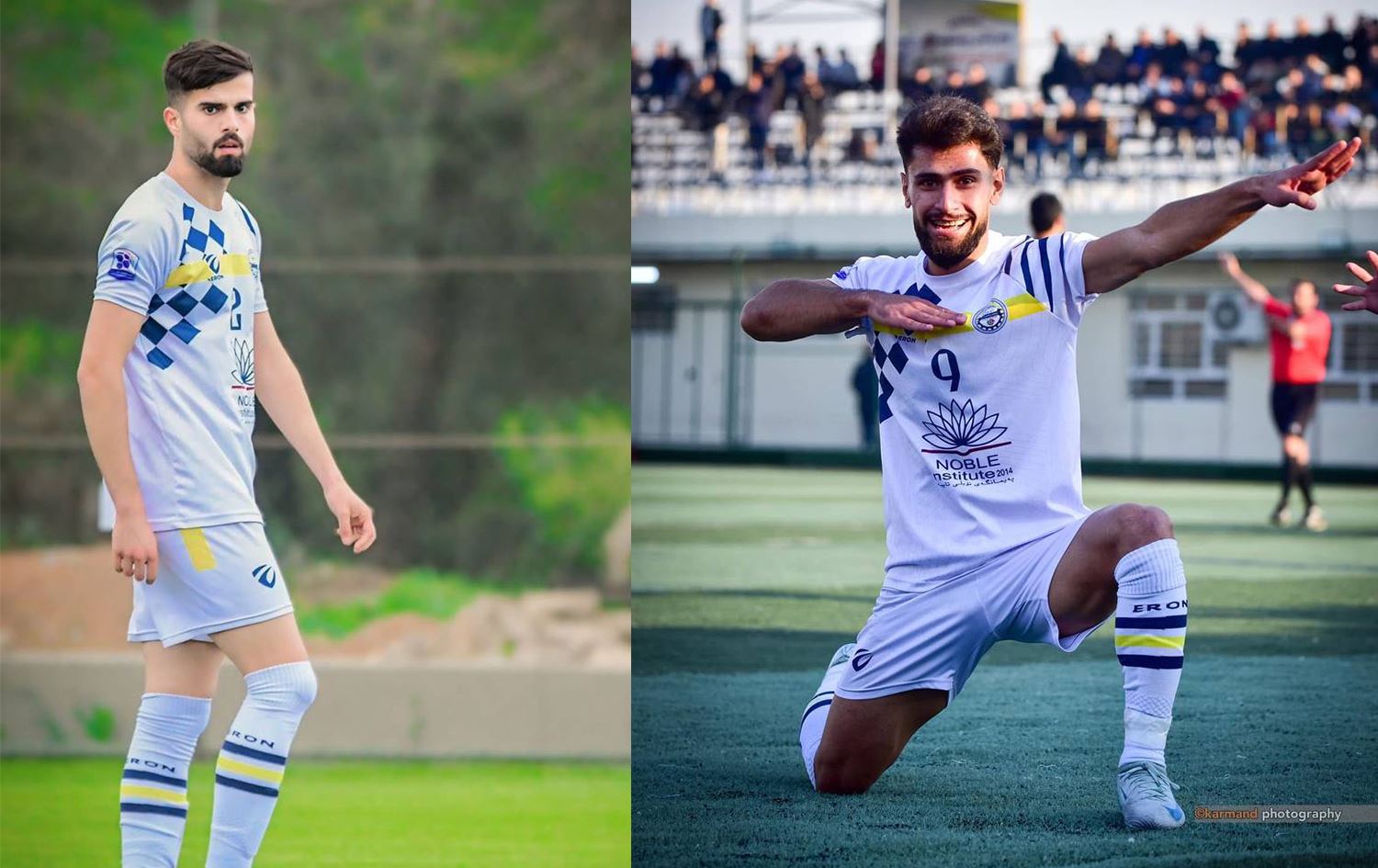 گەشتیار کەریم و نیعمەت عارف